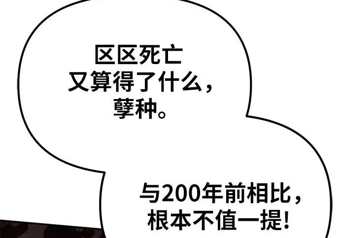 第444页