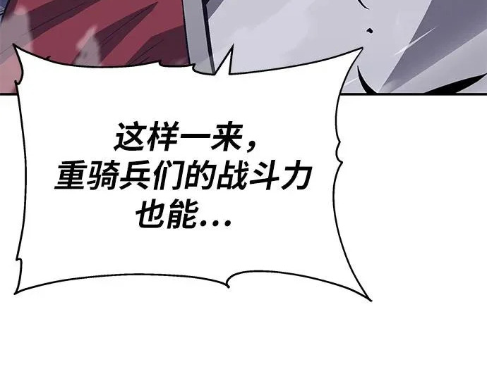 第582页