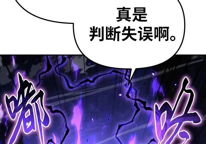 第843页