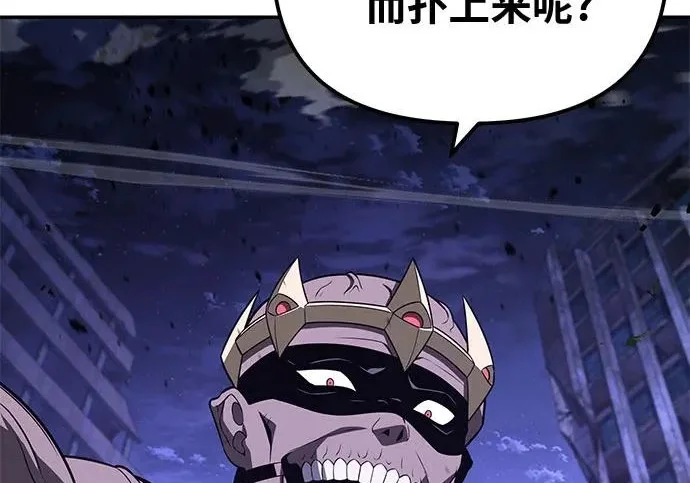第1086页