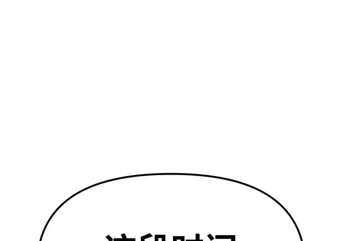 第678页