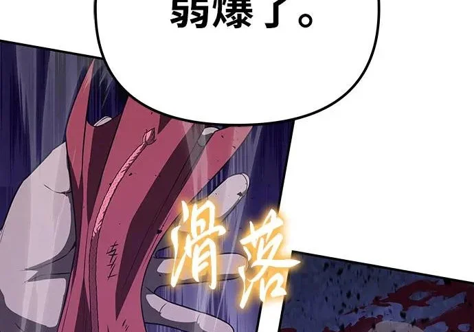 第927页