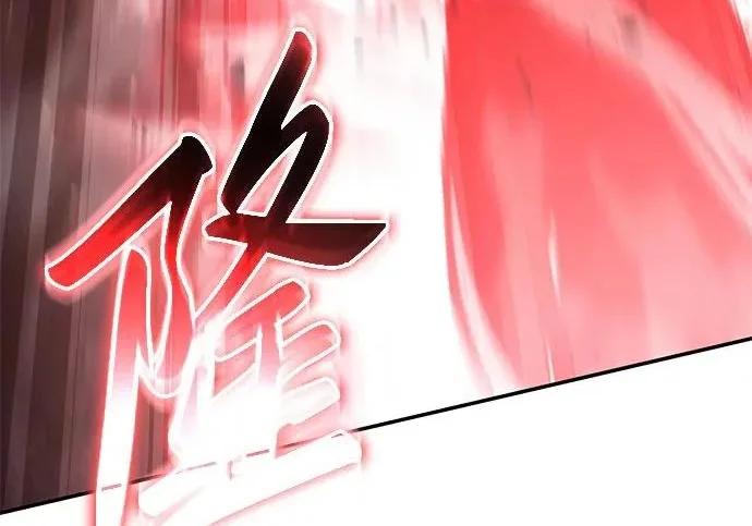 第249页