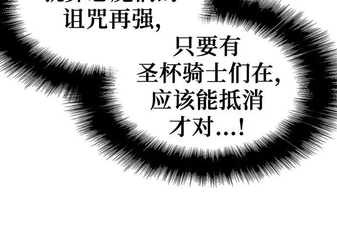 第624页