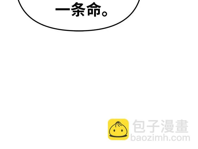 第306页
