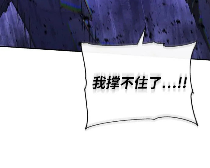 第606页