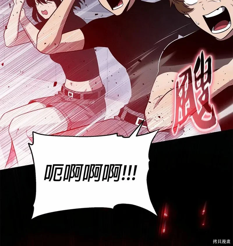 第411页