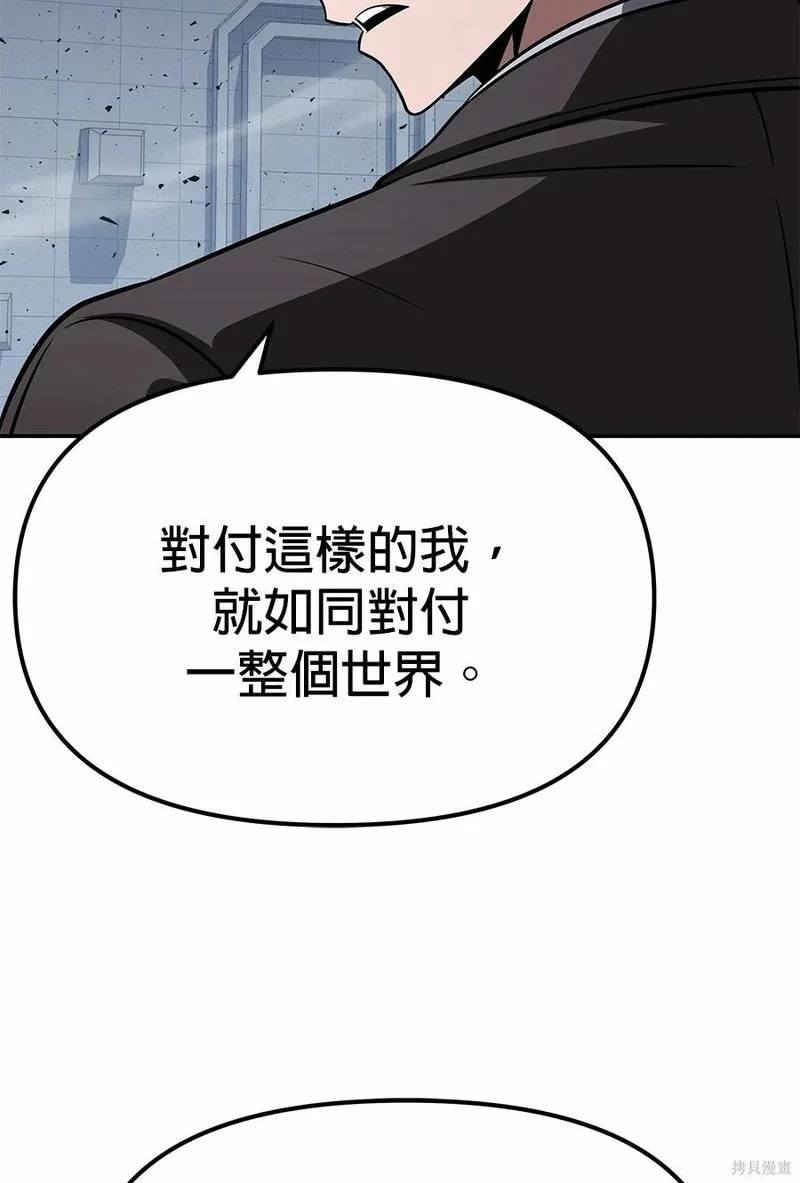 第573页