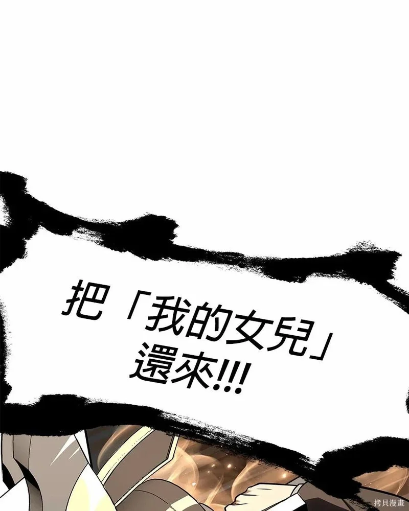 第495页