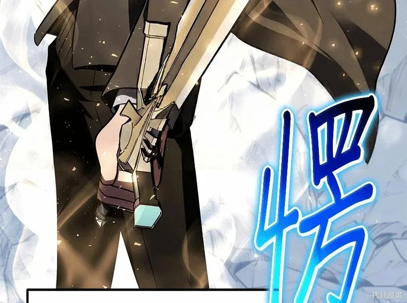 第543页