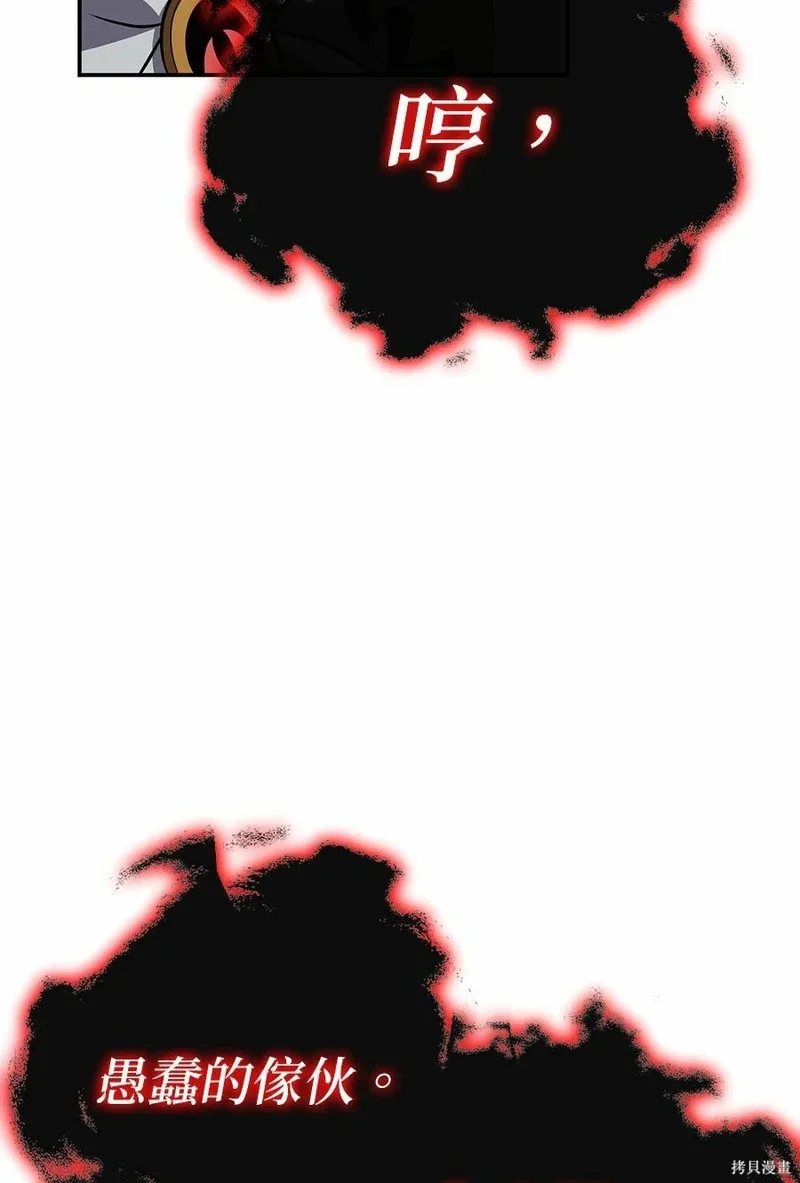 第579页