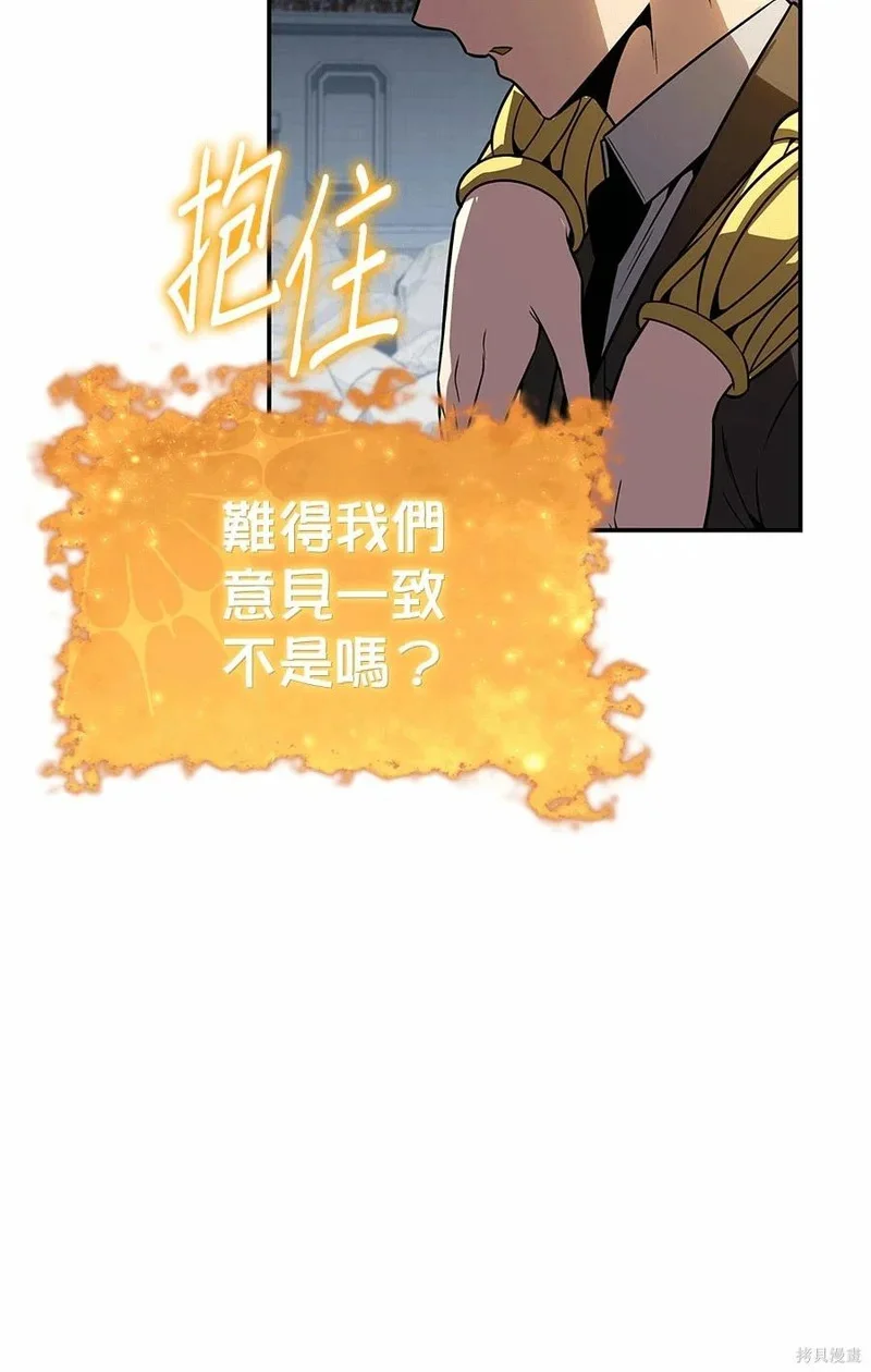 第723页