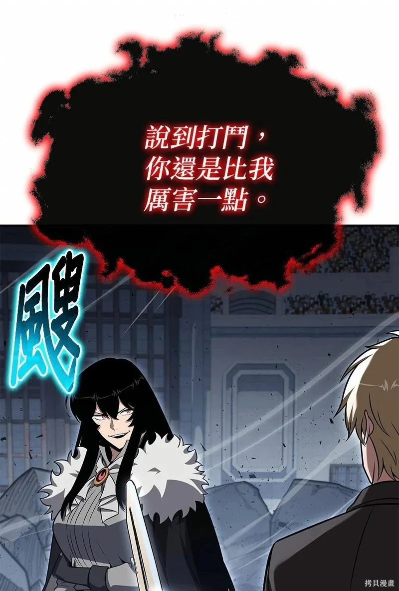 第564页