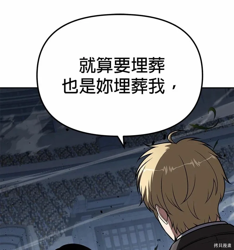 第657页