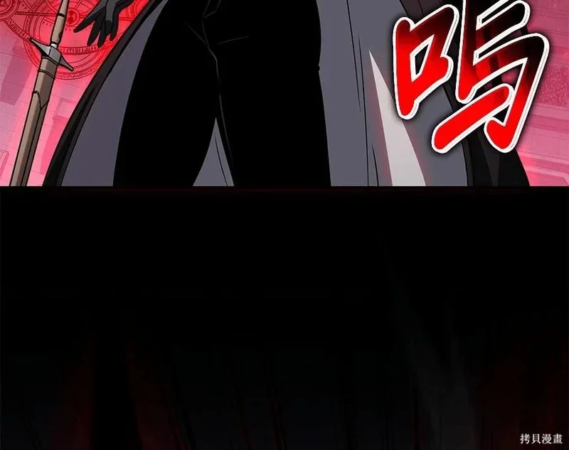 第237页