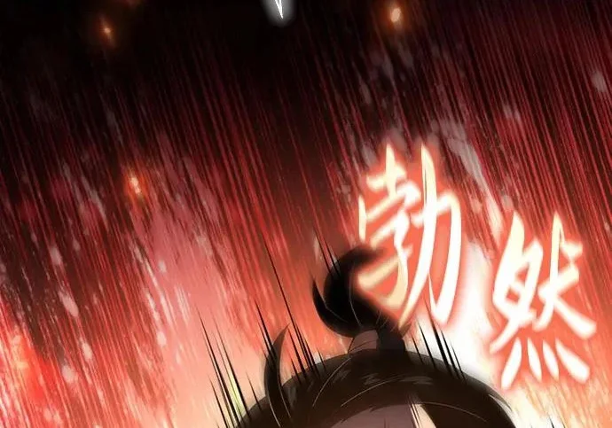 第483页