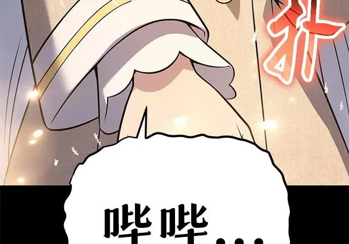 第969页