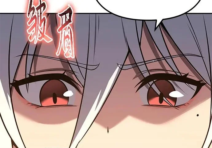第651页