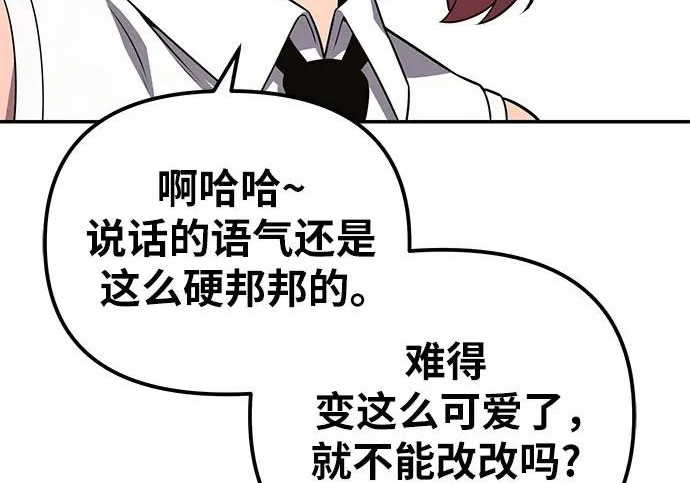 第240页
