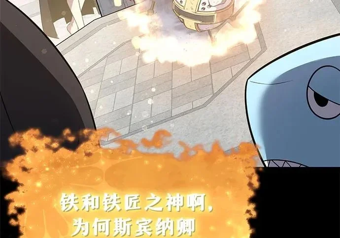 第354页