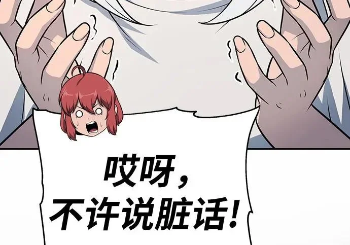 第330页