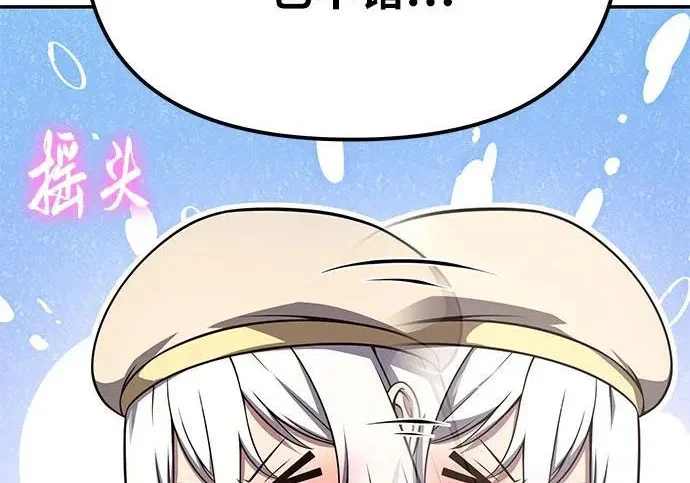 第897页