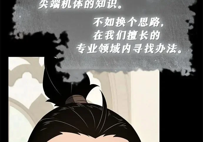 第396页