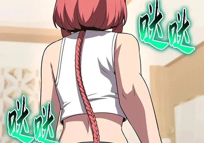 第264页