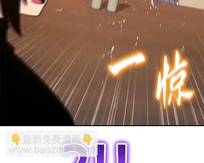 第606页