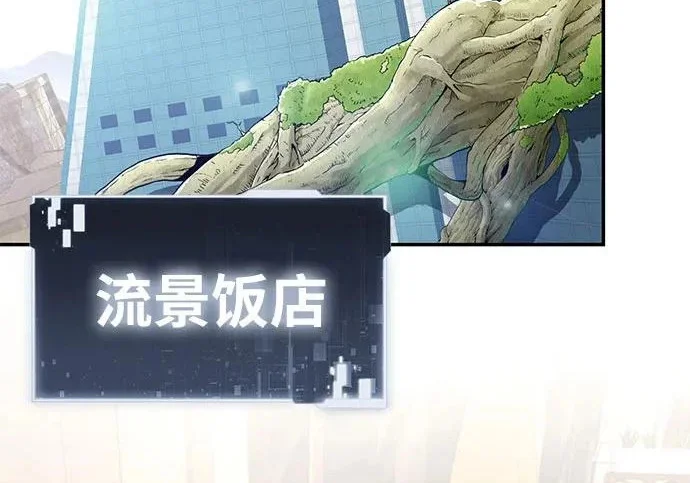 第813页