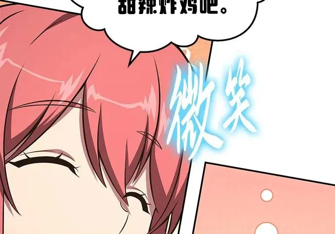 第534页