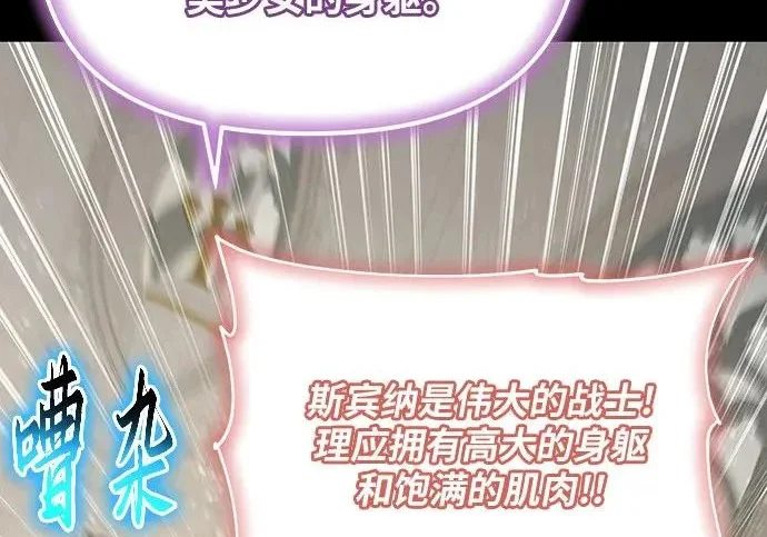 第447页