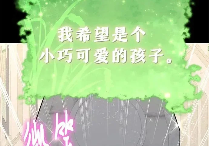 第432页