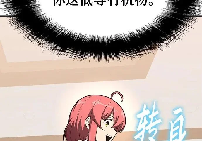 第249页