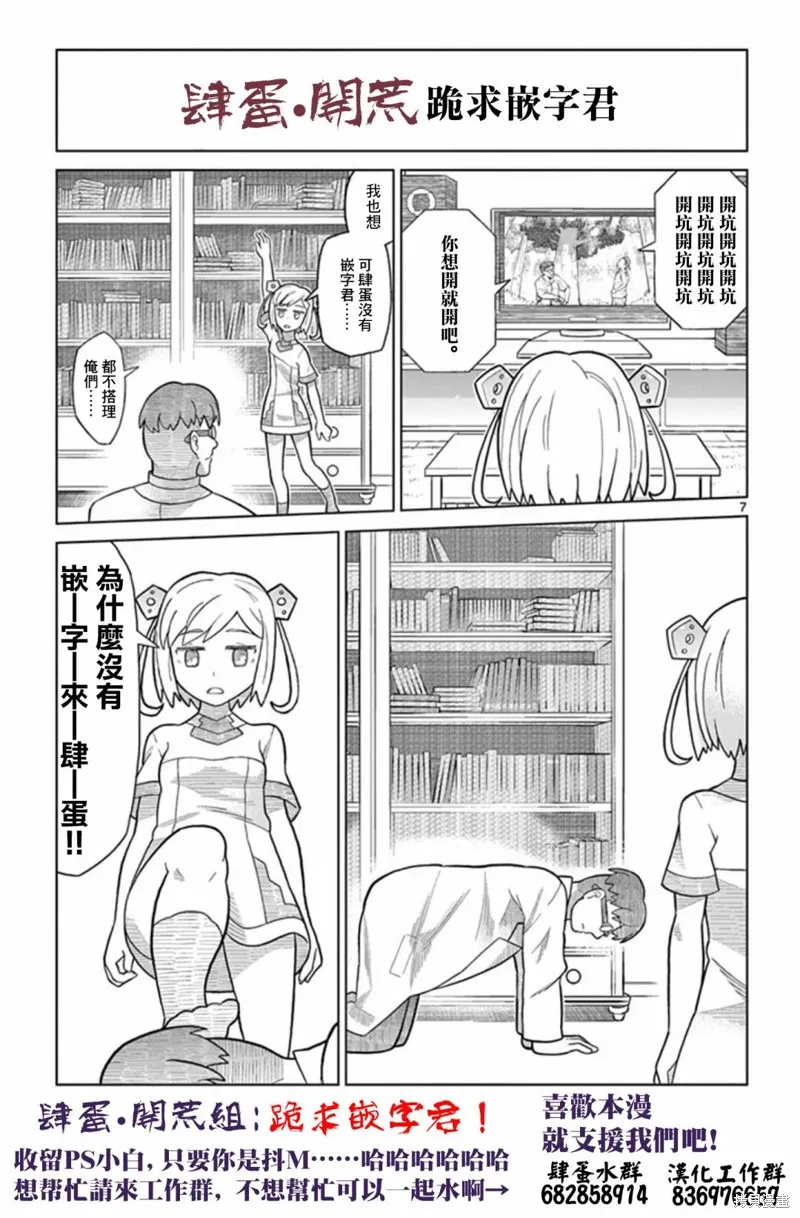 第96页