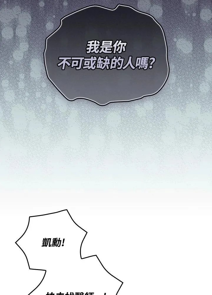 第249页