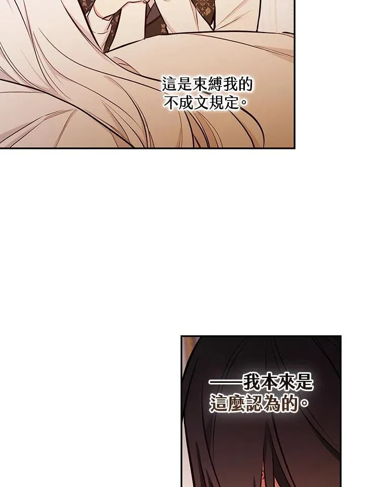 第282页