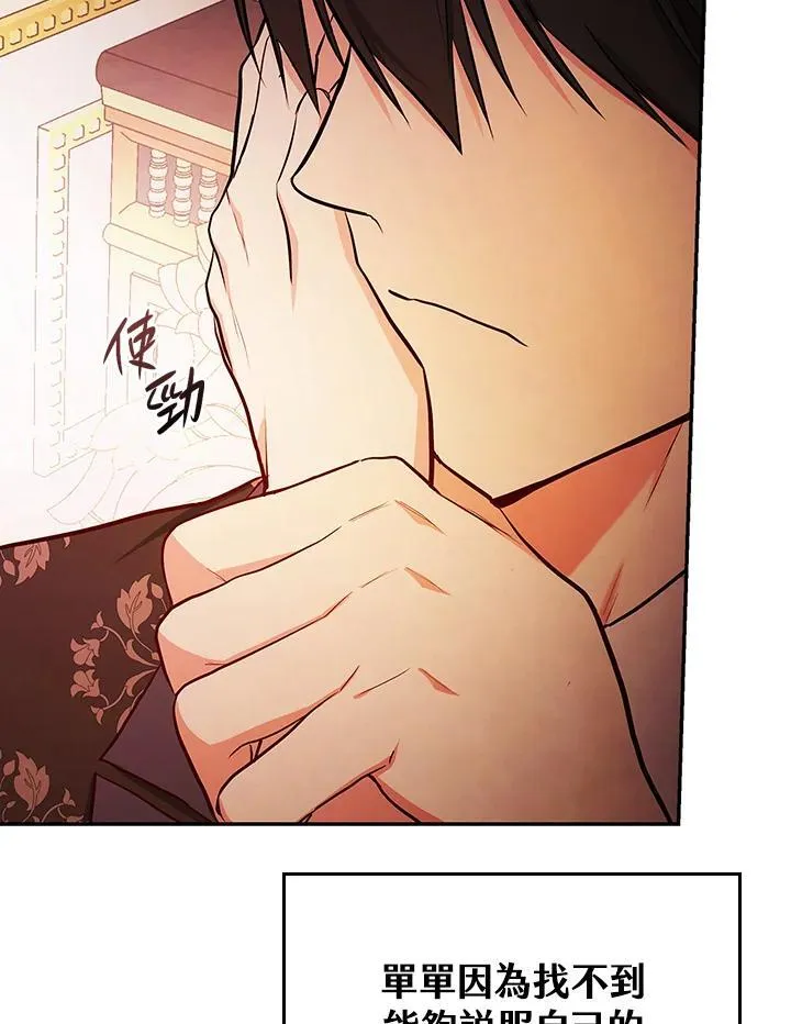第294页