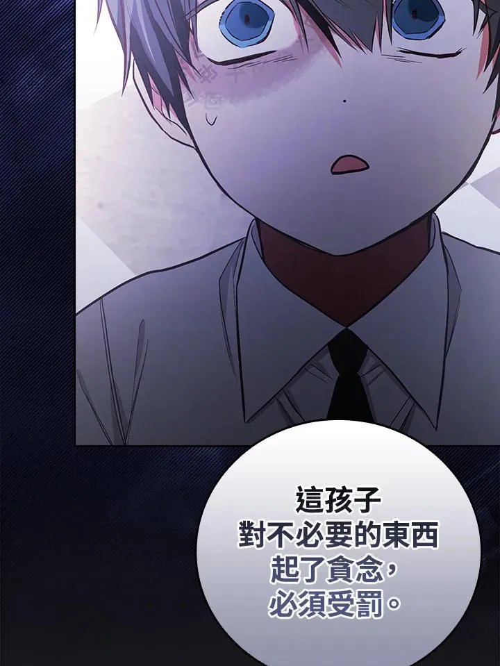 第273页