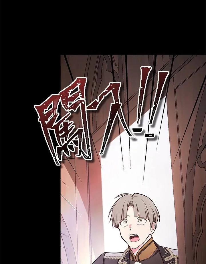第201页