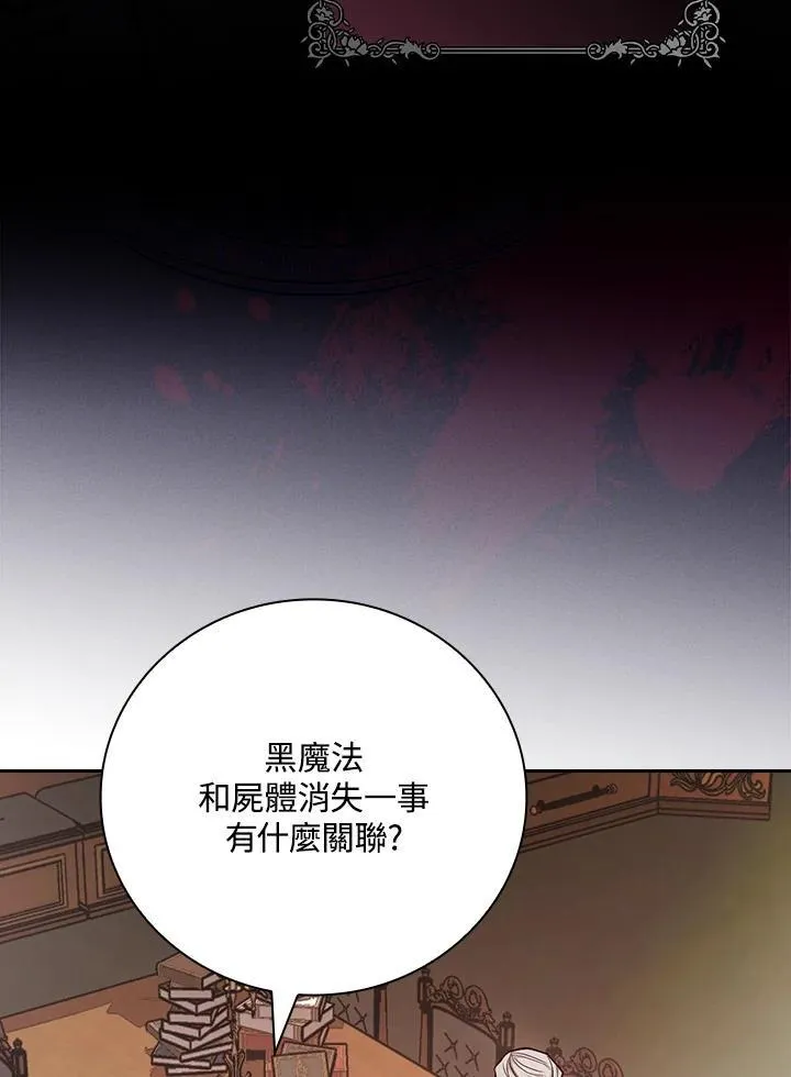 第222页
