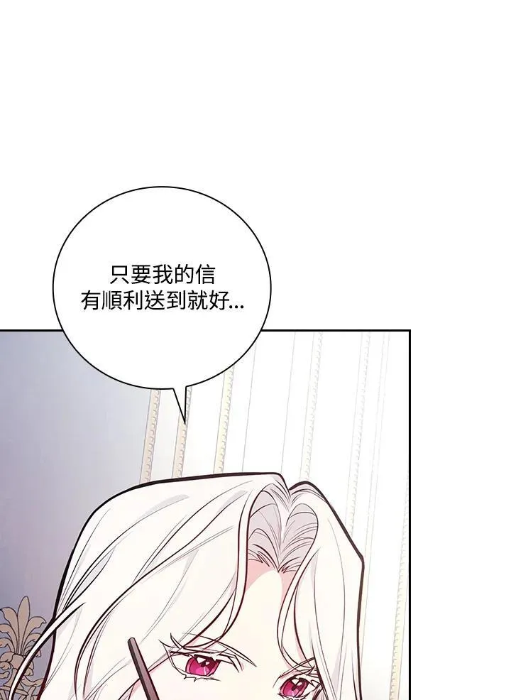 第228页