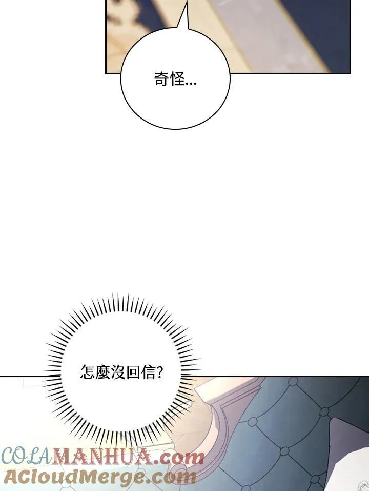 第207页