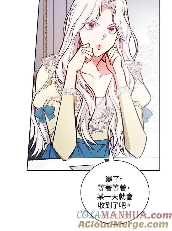 第225页