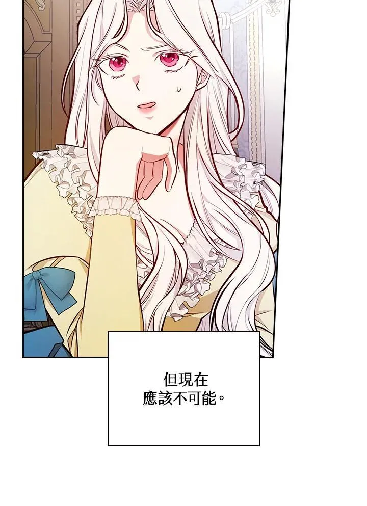 第255页