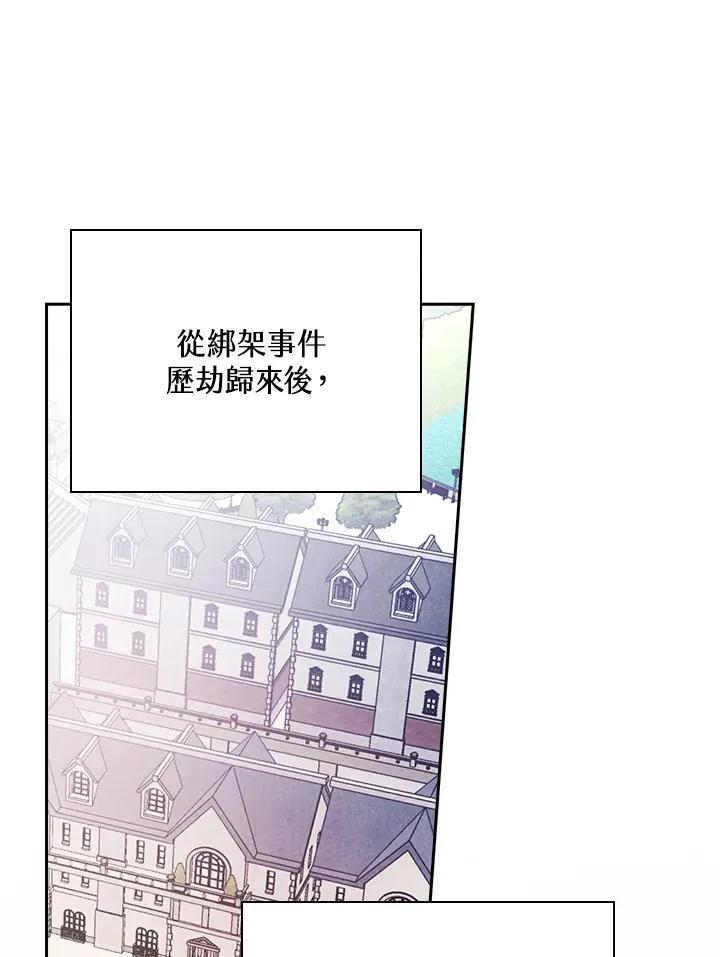 第213页
