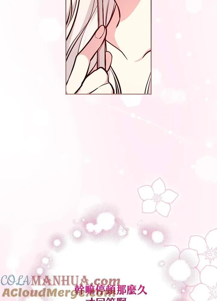 第279页