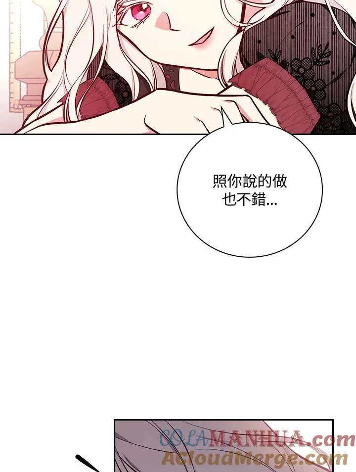 第252页