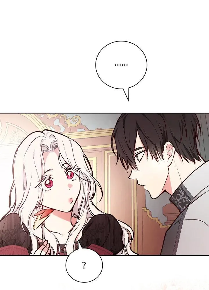 第264页