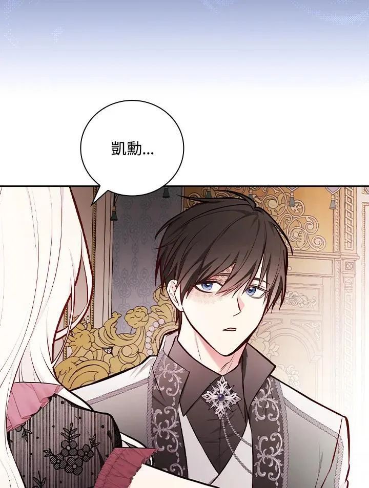 第213页
